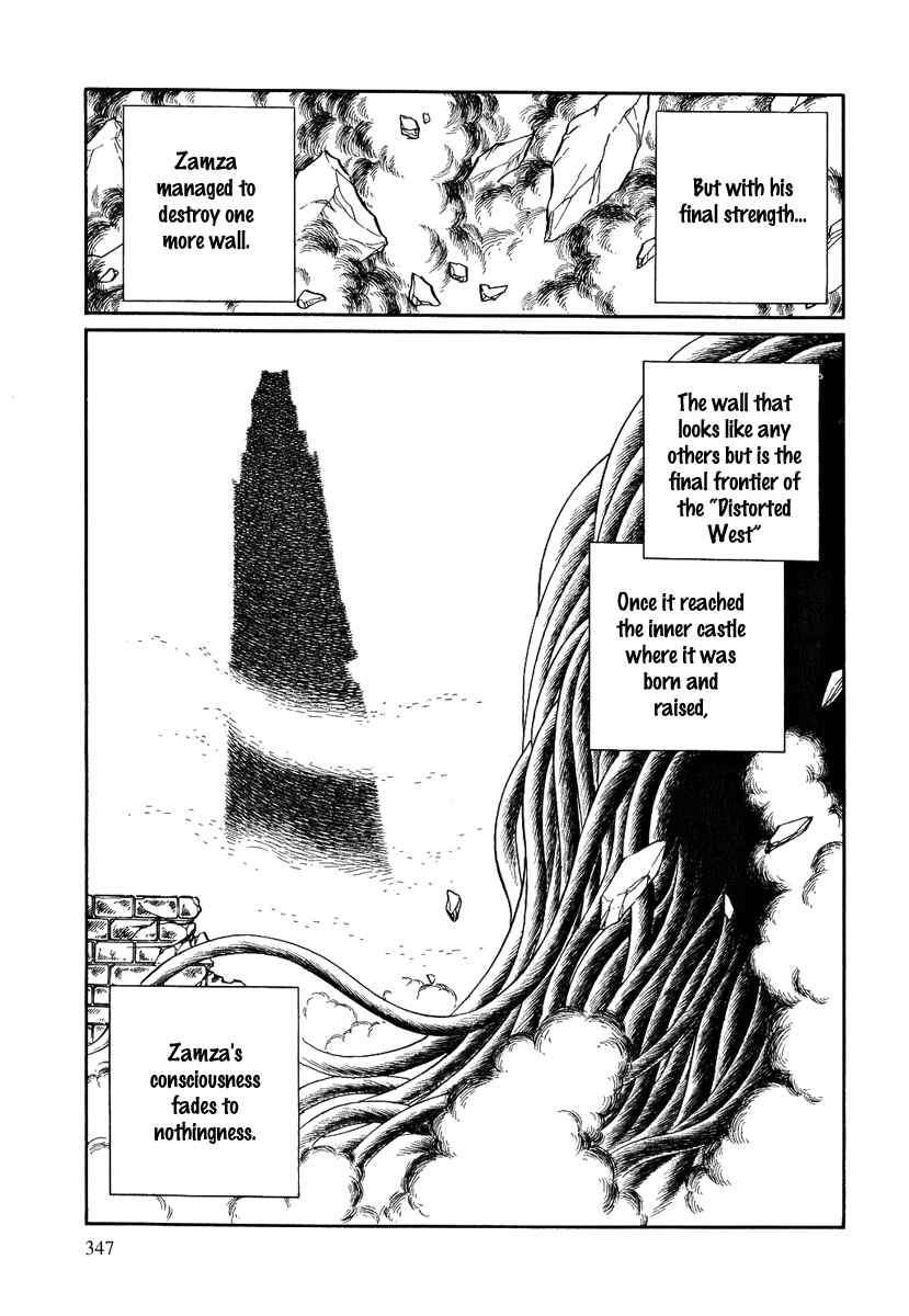 Page 7 Chapter 133 Pygmalio