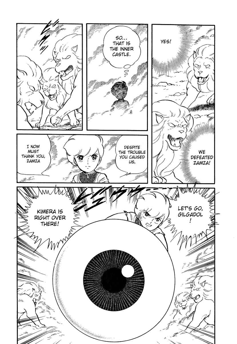Page 8 Chapter 133 Pygmalio