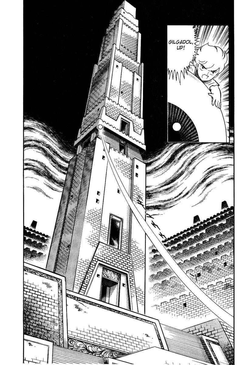 Page 9 Chapter 133 Pygmalio