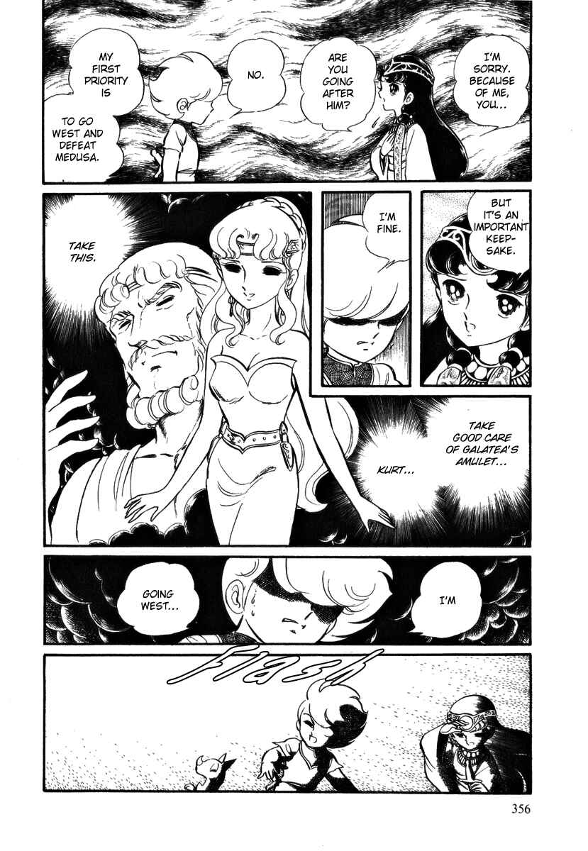 Page 21 Chapter 24 Pygmalio