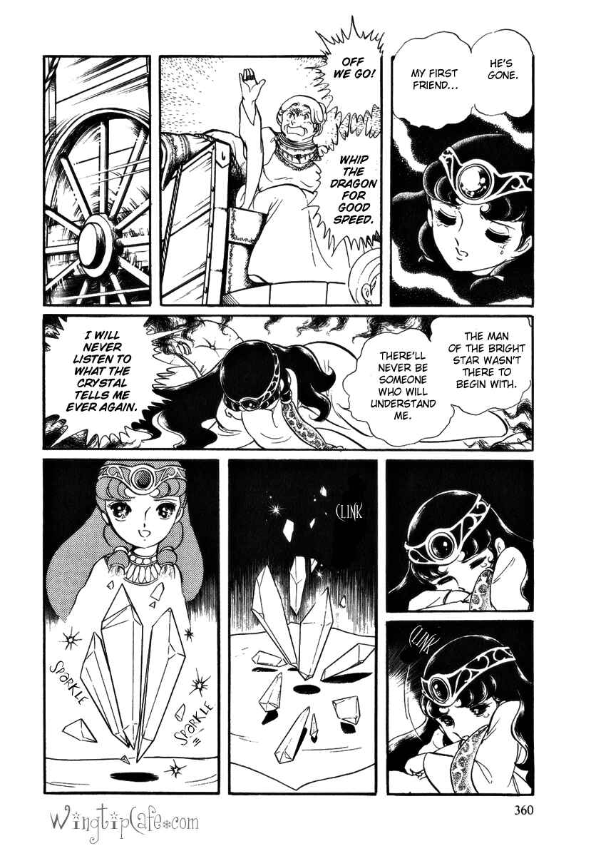 Page 25 Chapter 24 Pygmalio