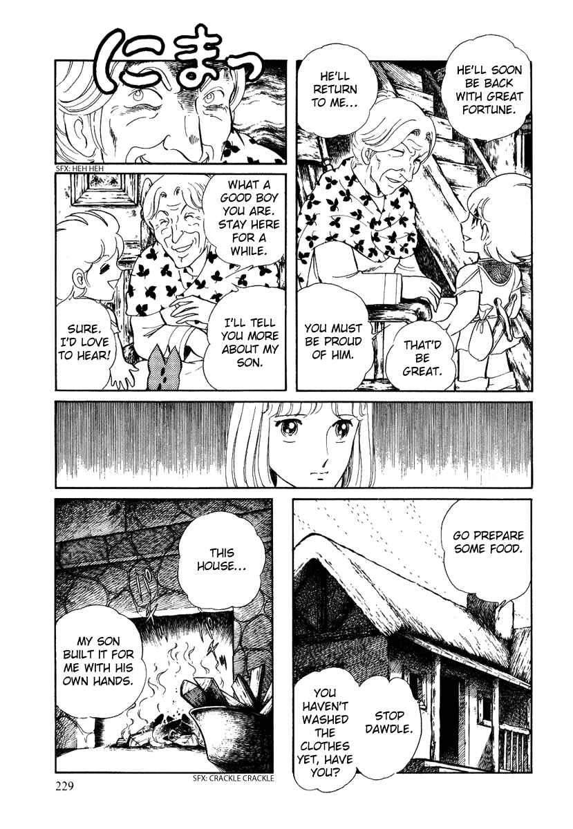 Page 13 Chapter 61 Pygmalio