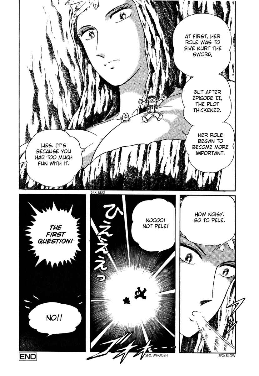 Page 32 Chapter 61 Pygmalio