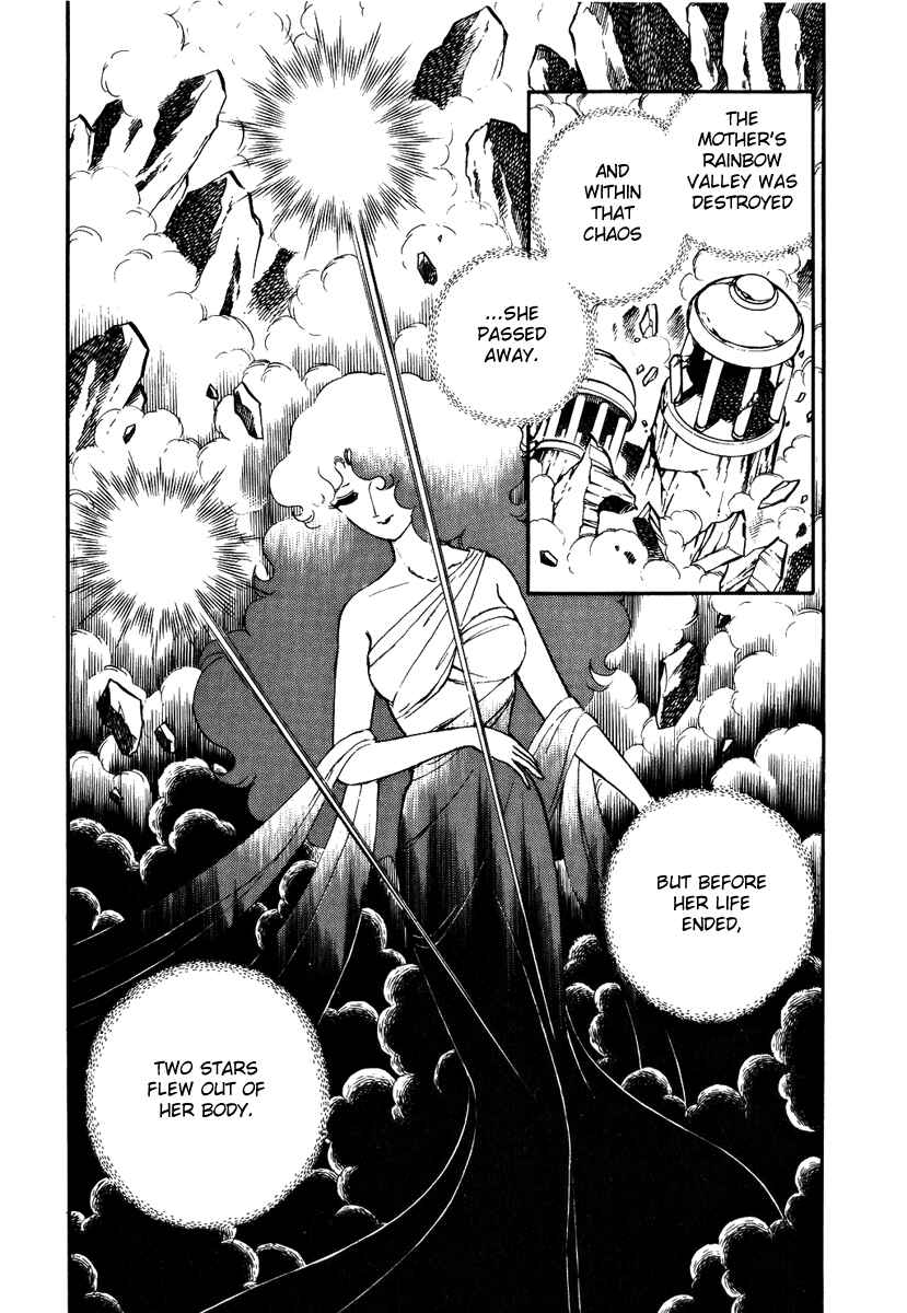 Page 13 Chapter 159 Pygmalio