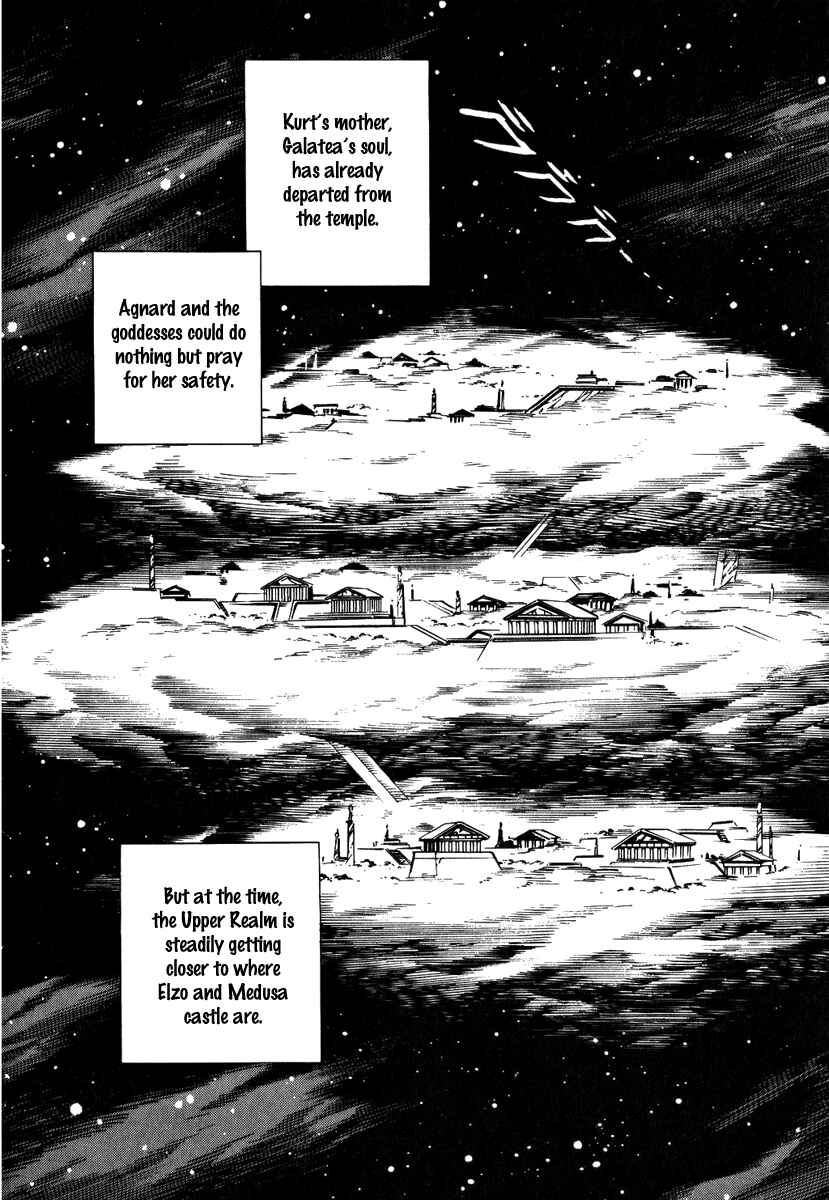 Page 3 Chapter 159 Pygmalio