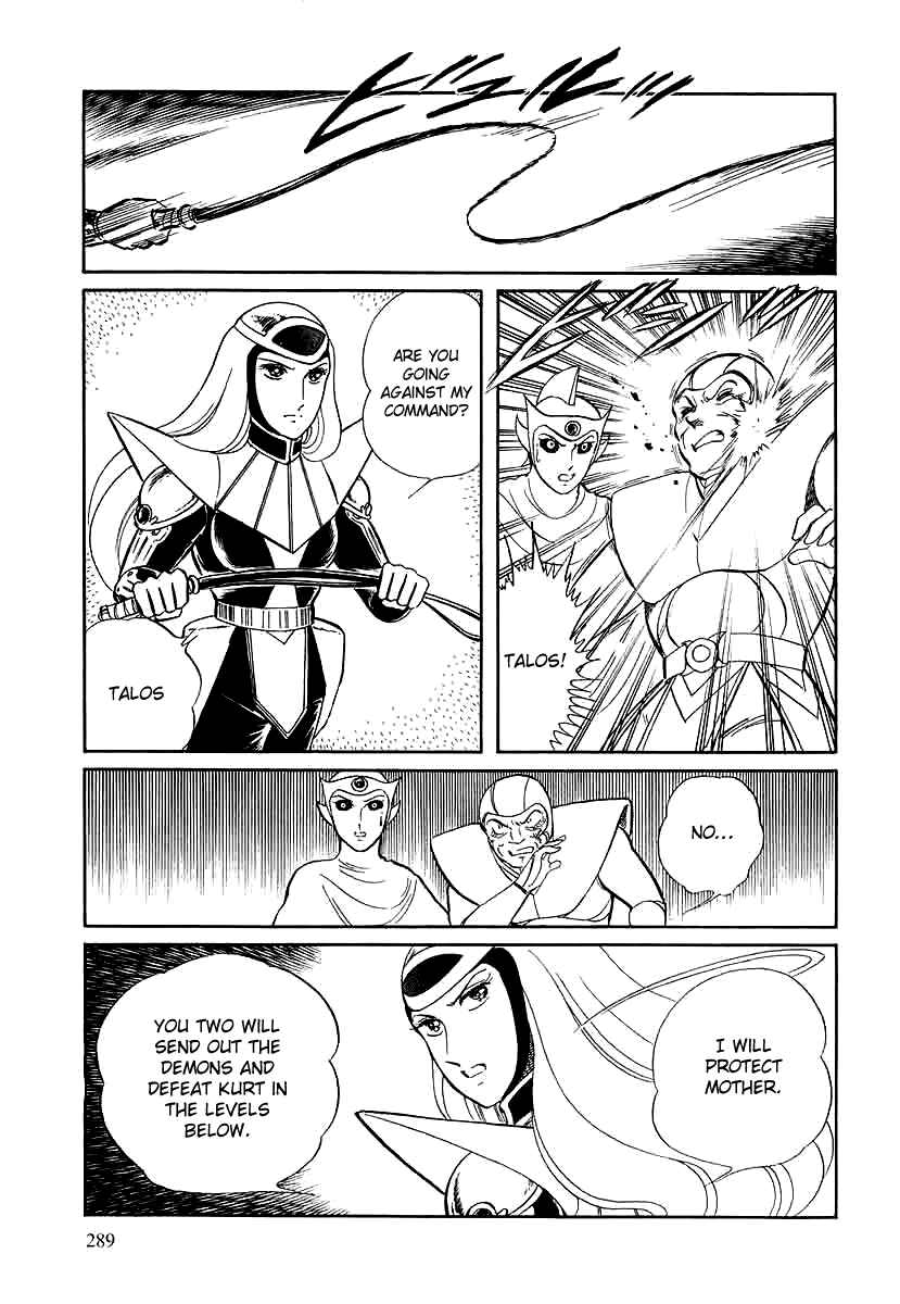 Page 13 Chapter 144 Pygmalio