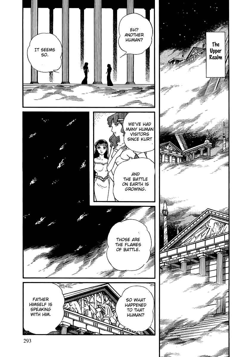 Page 17 Chapter 144 Pygmalio