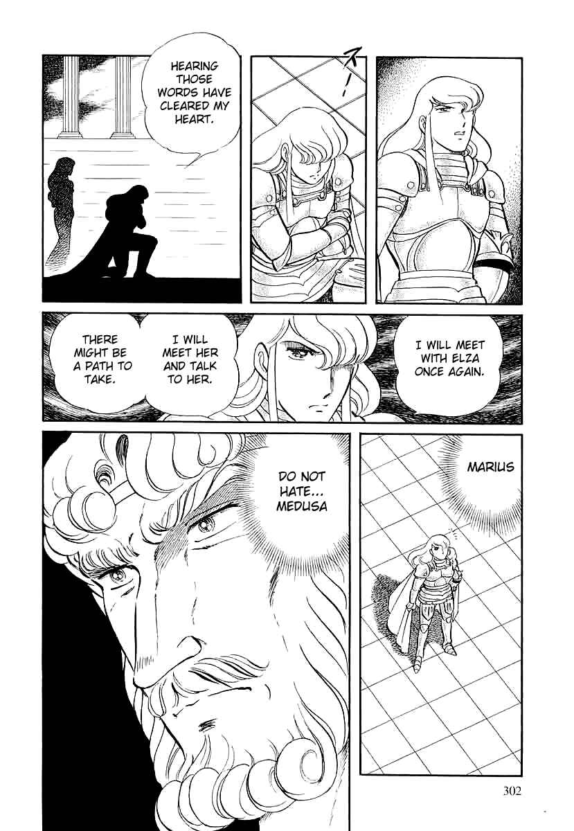 Page 25 Chapter 144 Pygmalio