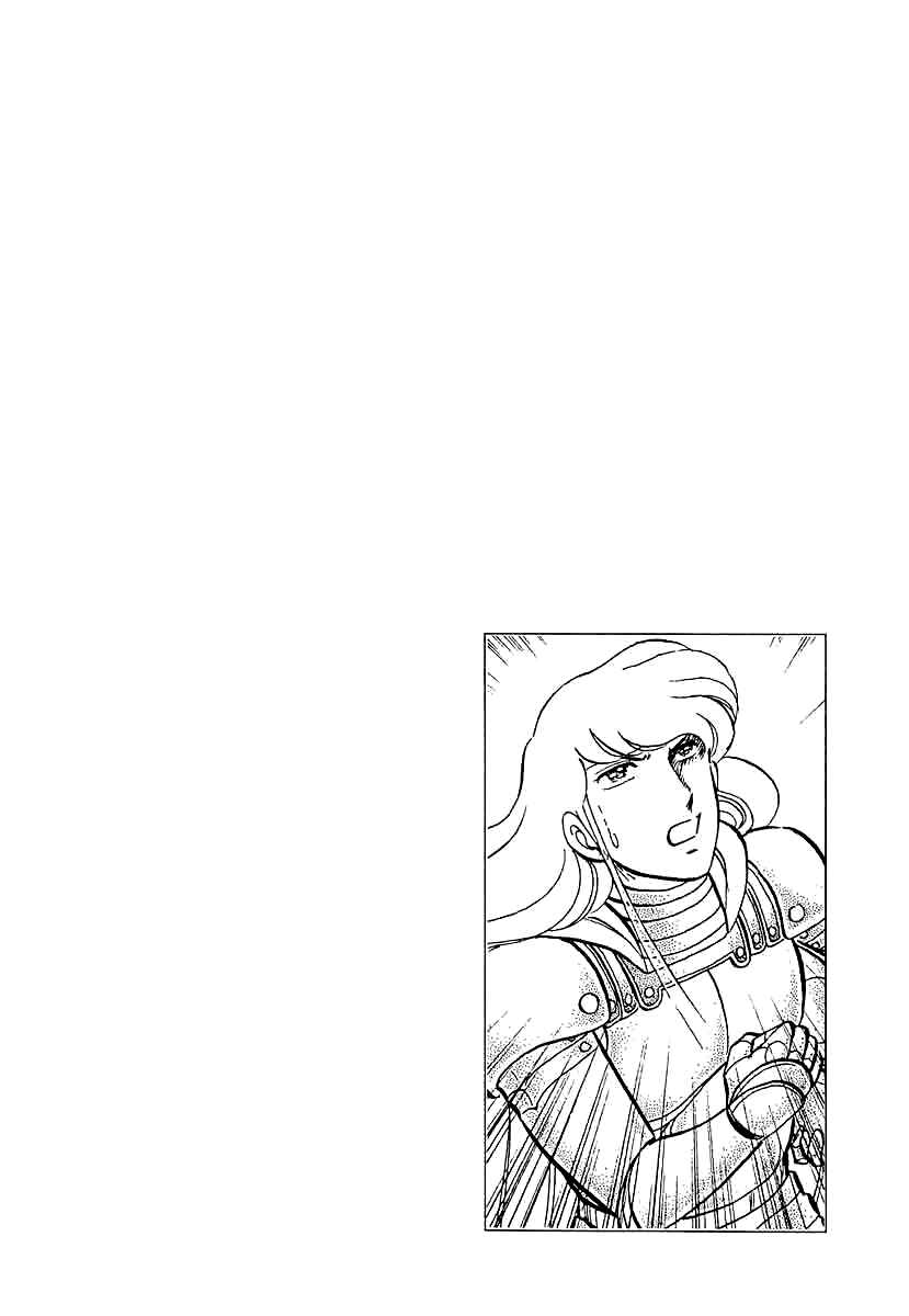 Page 29 Chapter 144 Pygmalio