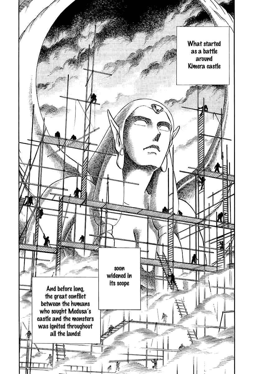 Page 3 Chapter 144 Pygmalio