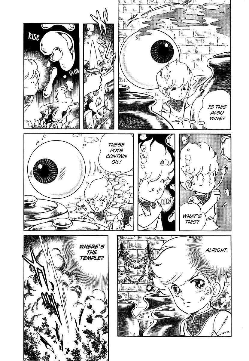 Page 16 Chapter 76 Pygmalio