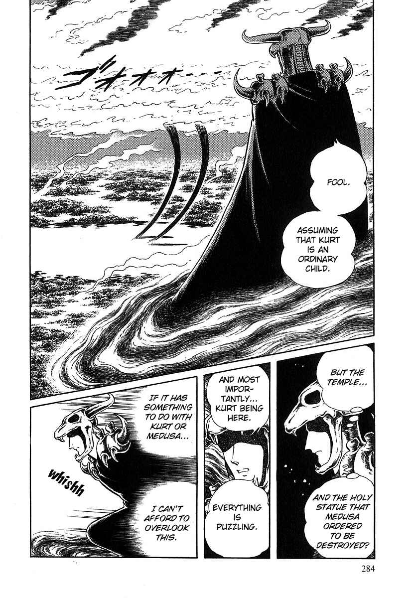 Page 25 Chapter 76 Pygmalio