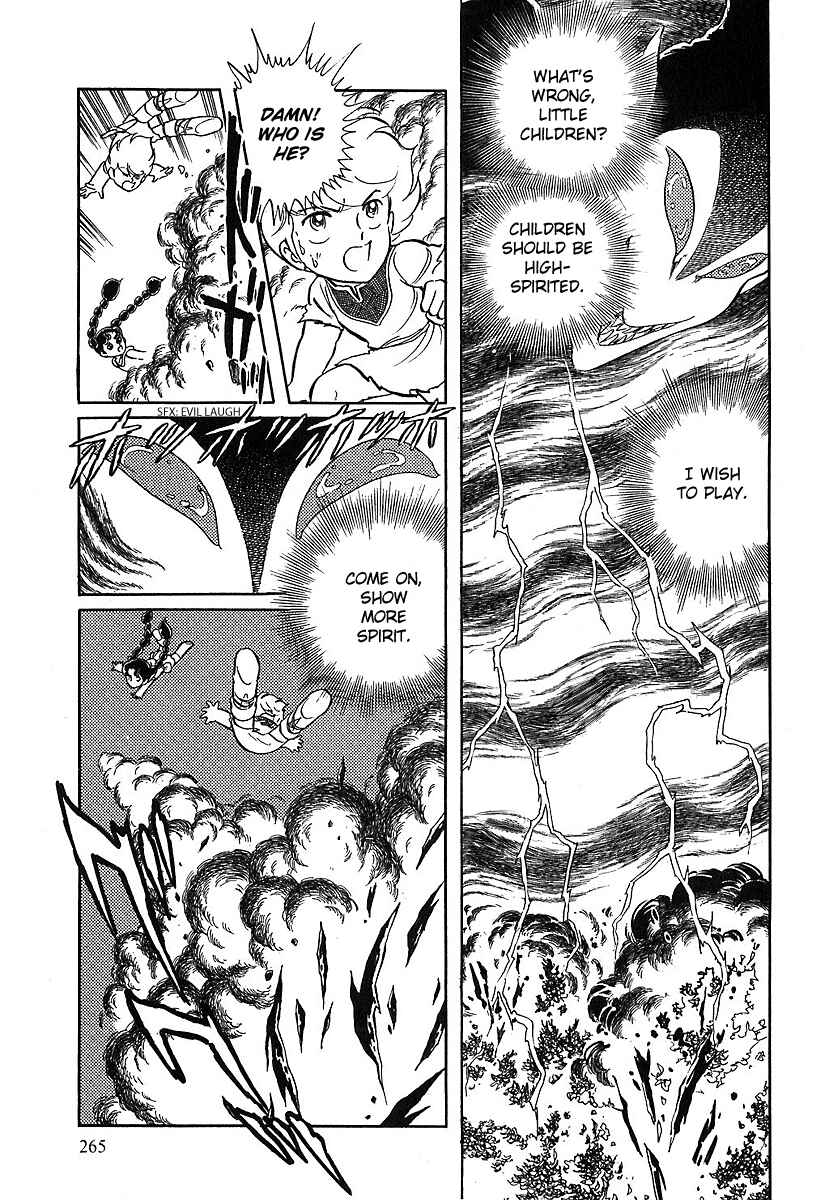 Page 6 Chapter 76 Pygmalio