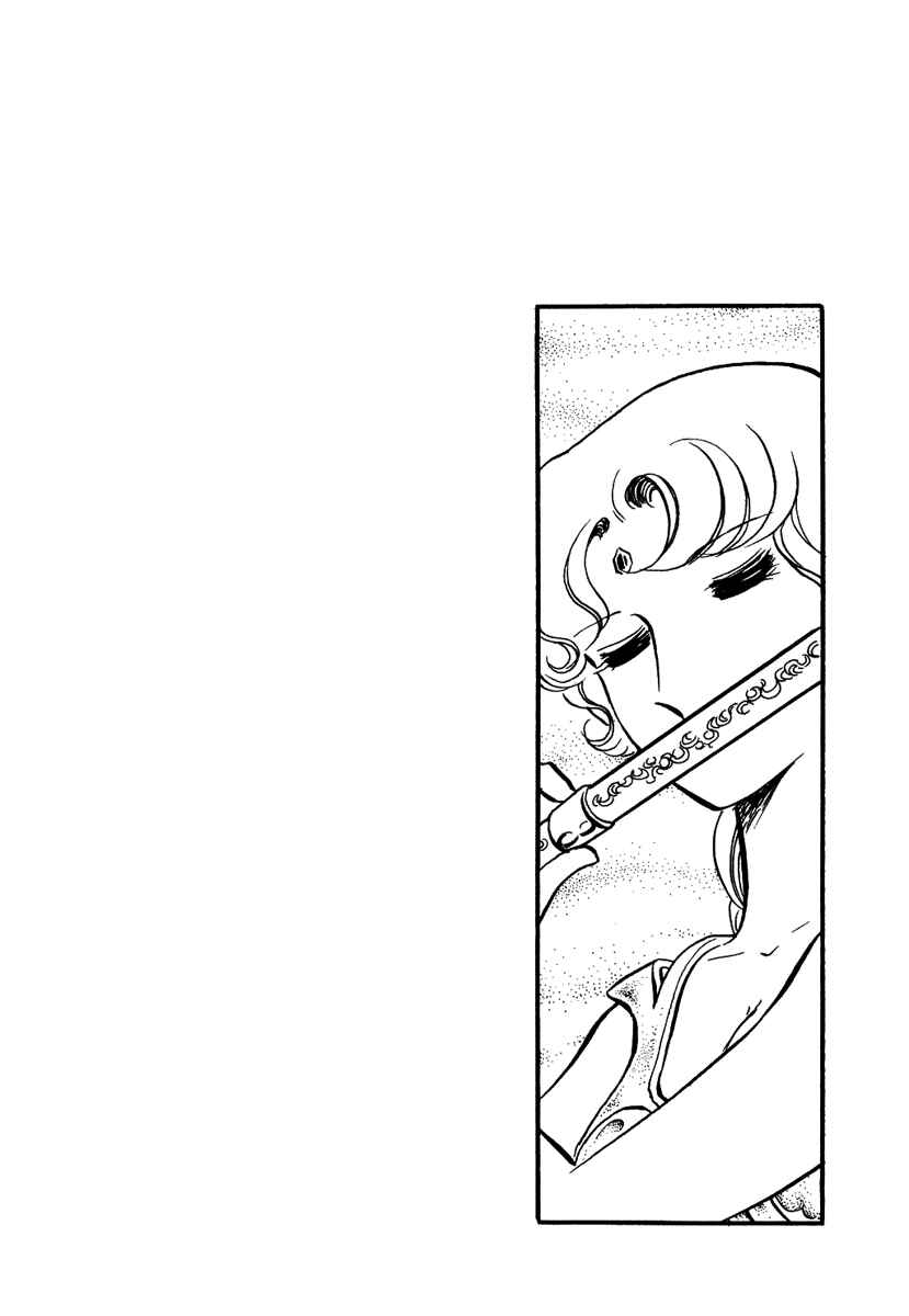 Page 24 Chapter 36 Pygmalio