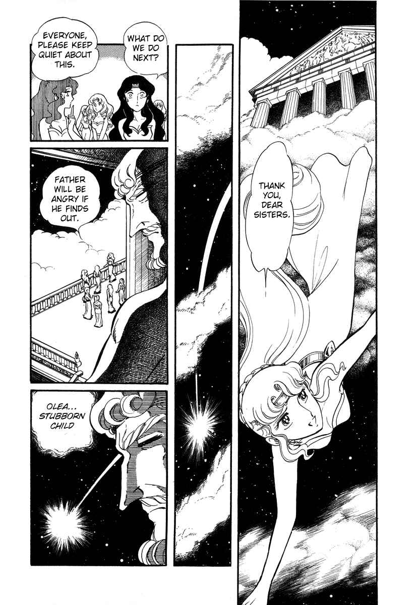 Page 18 Chapter 25 Pygmalio