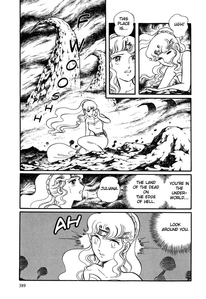 Page 25 Chapter 25 Pygmalio