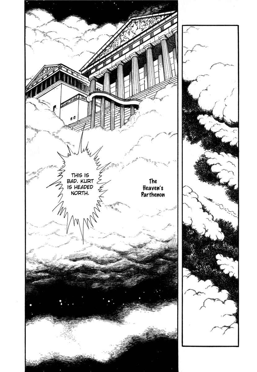 Page 9 Chapter 25 Pygmalio
