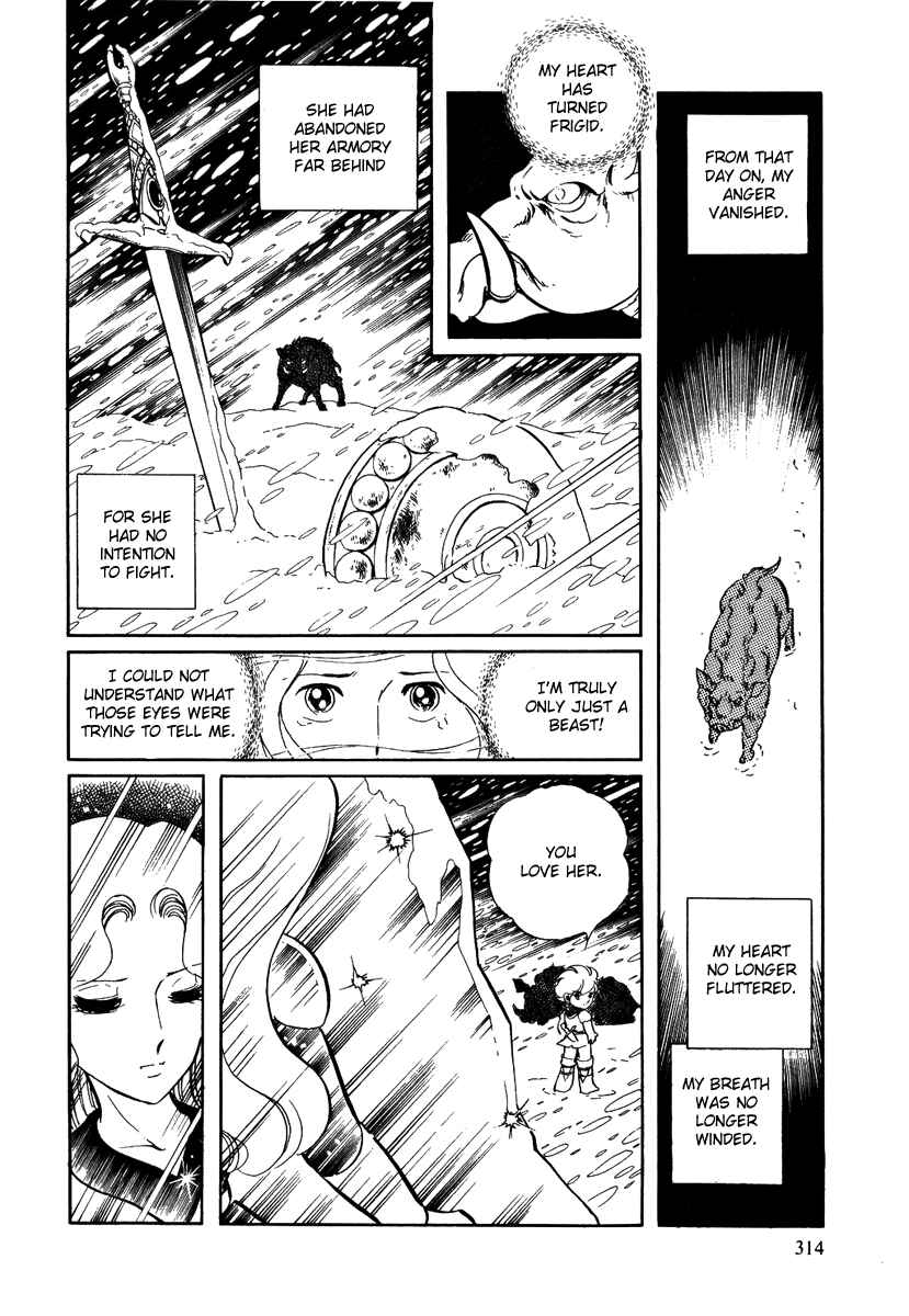 Page 20 Chapter 27 Pygmalio