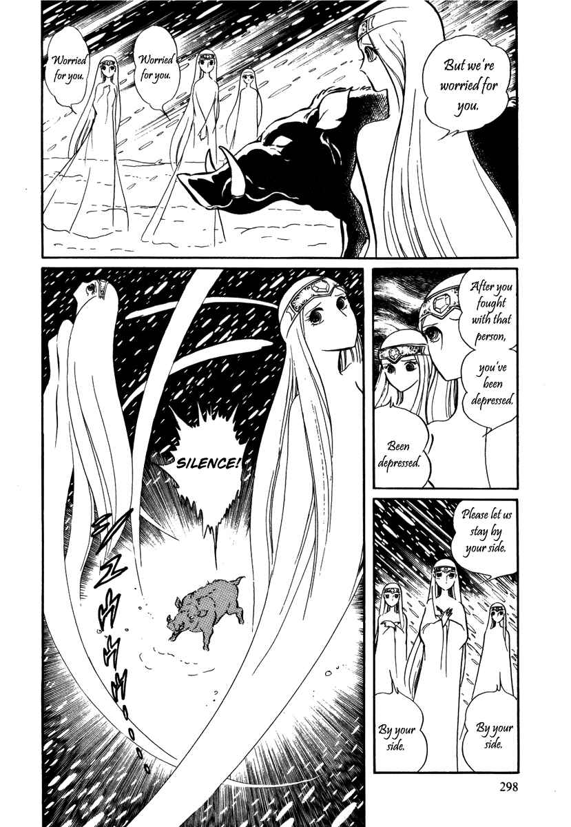 Page 4 Chapter 27 Pygmalio