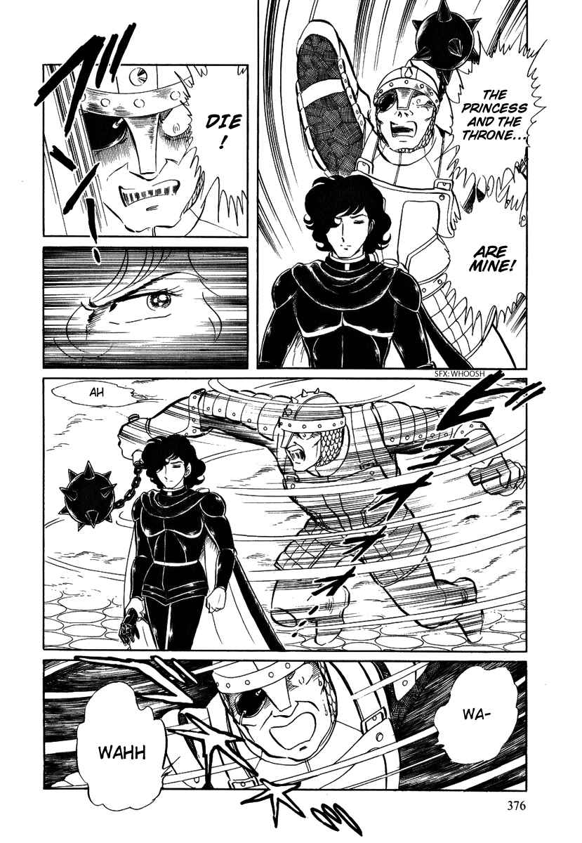 Page 4 Chapter 52 Pygmalio