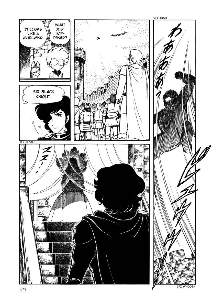 Page 5 Chapter 52 Pygmalio