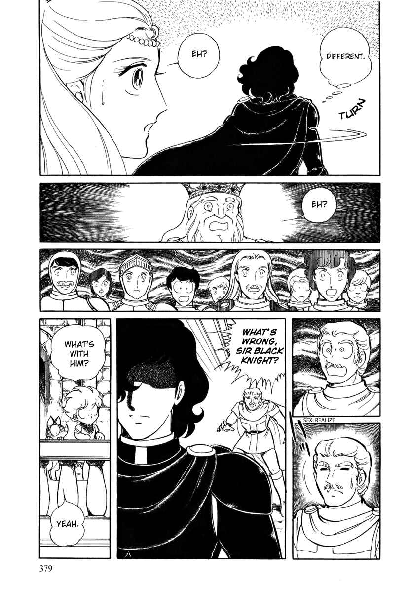 Page 7 Chapter 52 Pygmalio