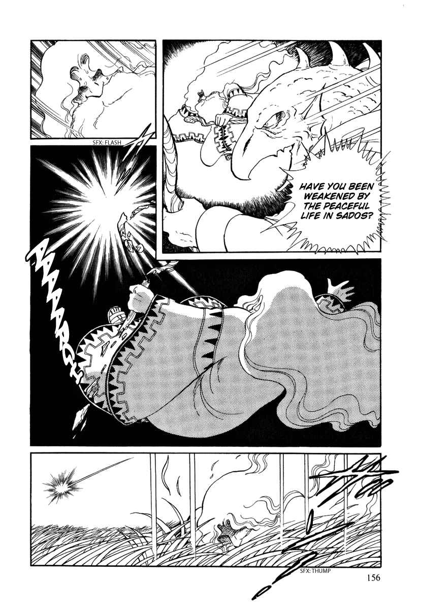 Page 11 Chapter 35 Pygmalio