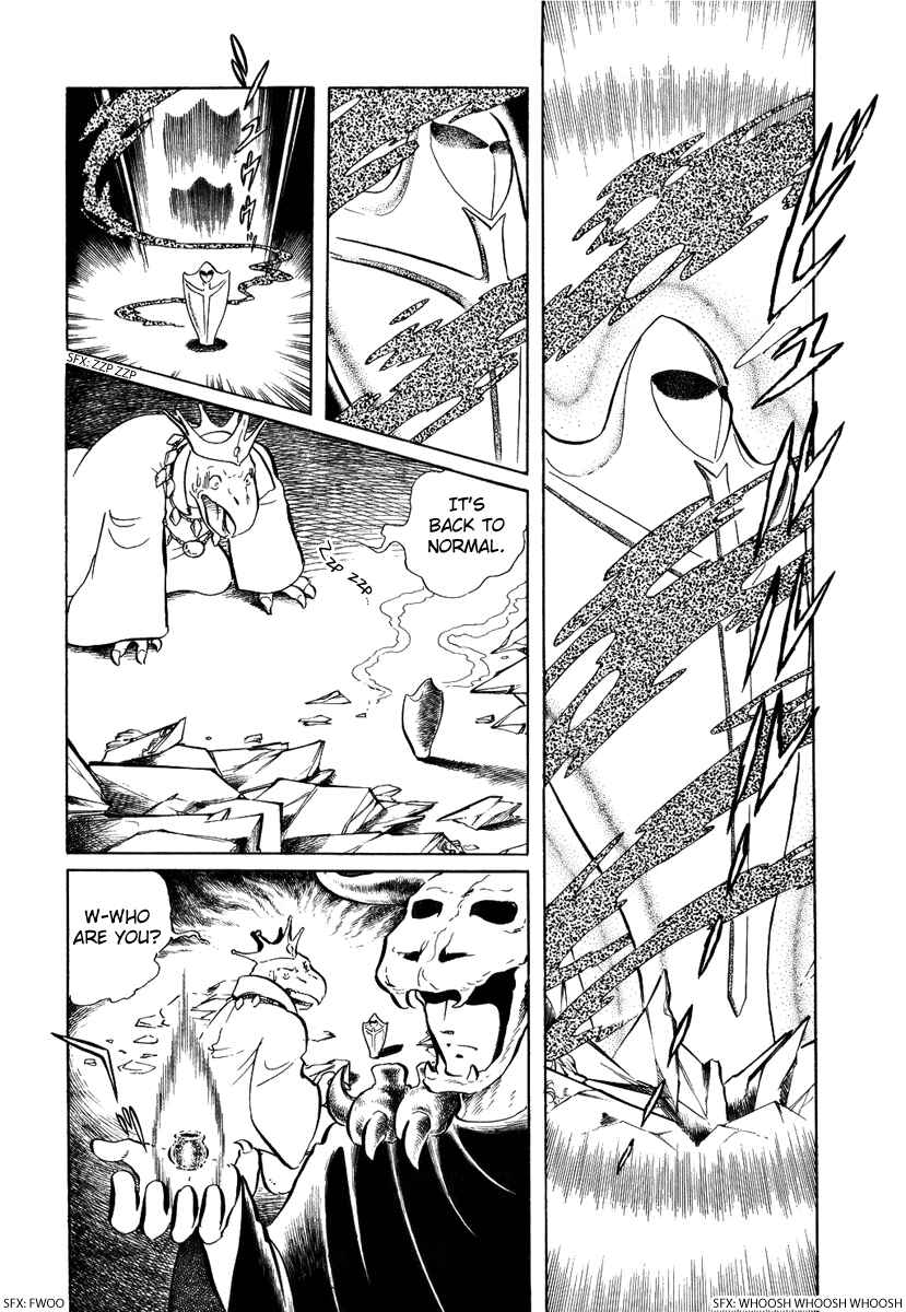 Page 21 Chapter 35 Pygmalio