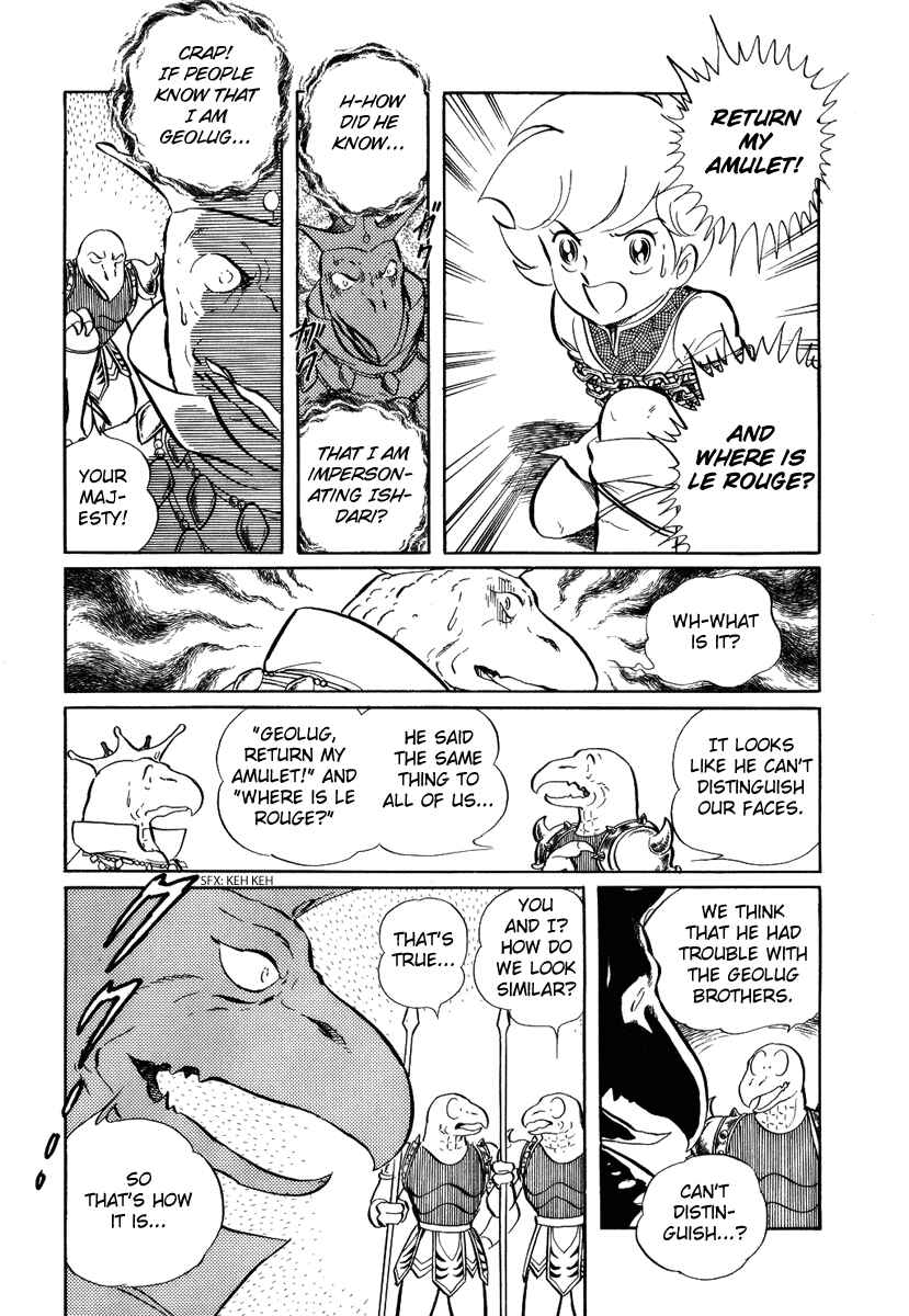 Page 25 Chapter 35 Pygmalio
