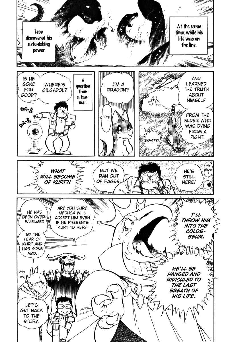 Page 33 Chapter 35 Pygmalio
