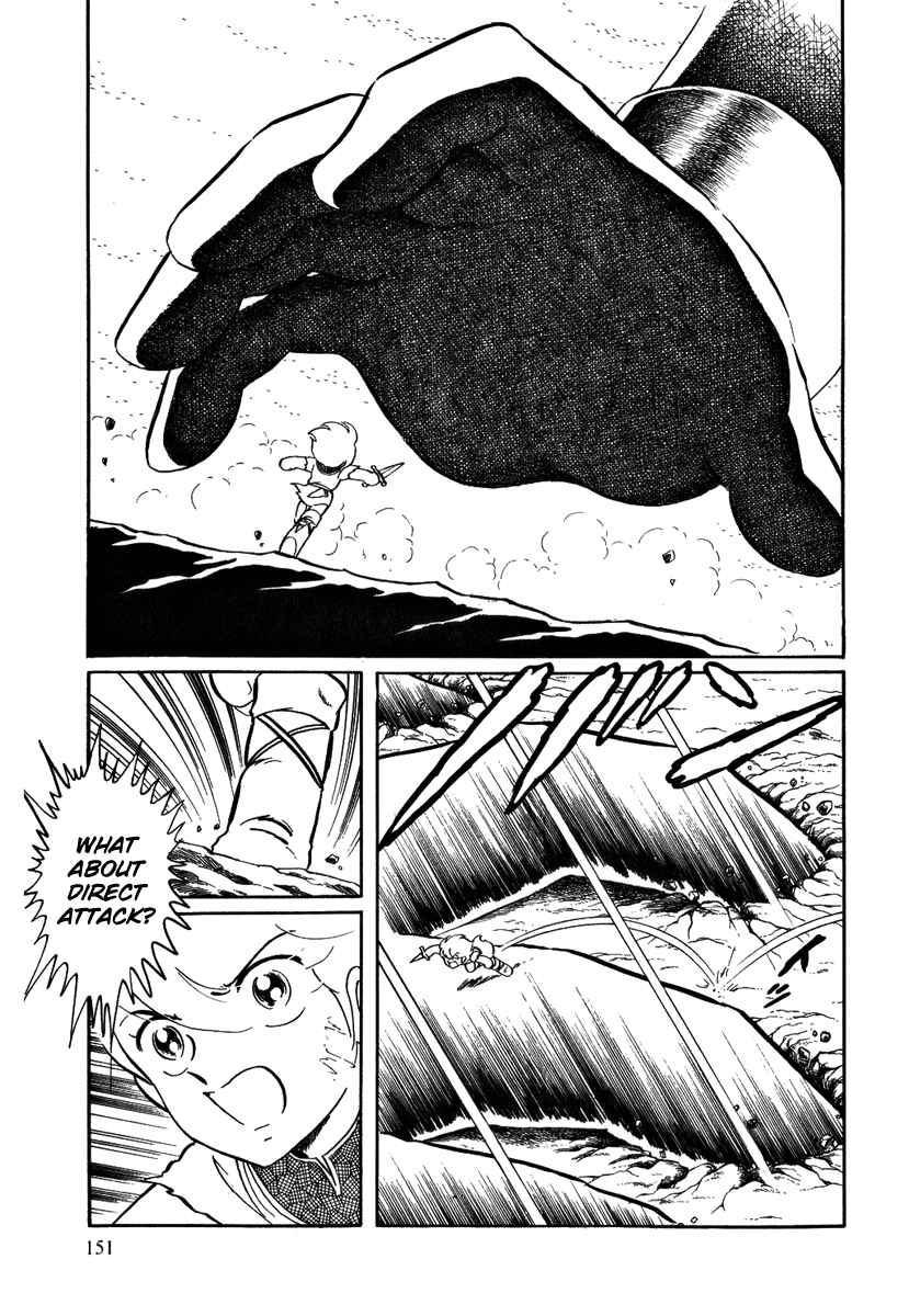 Page 6 Chapter 35 Pygmalio