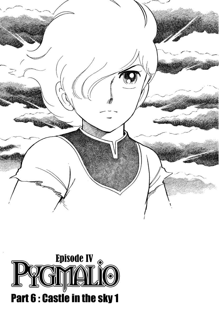 Page 1 Chapter 103 Pygmalio