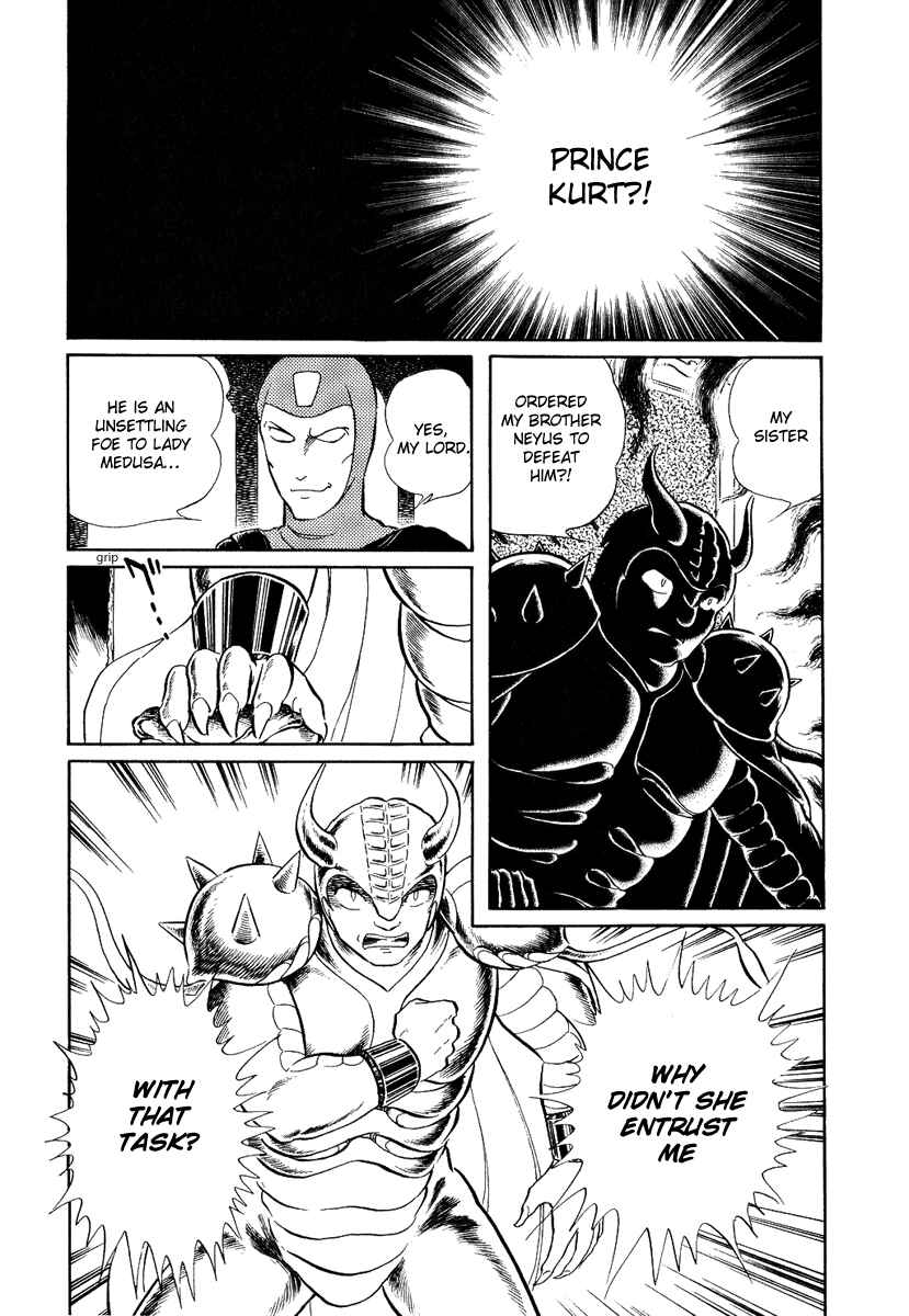 Page 10 Chapter 103 Pygmalio