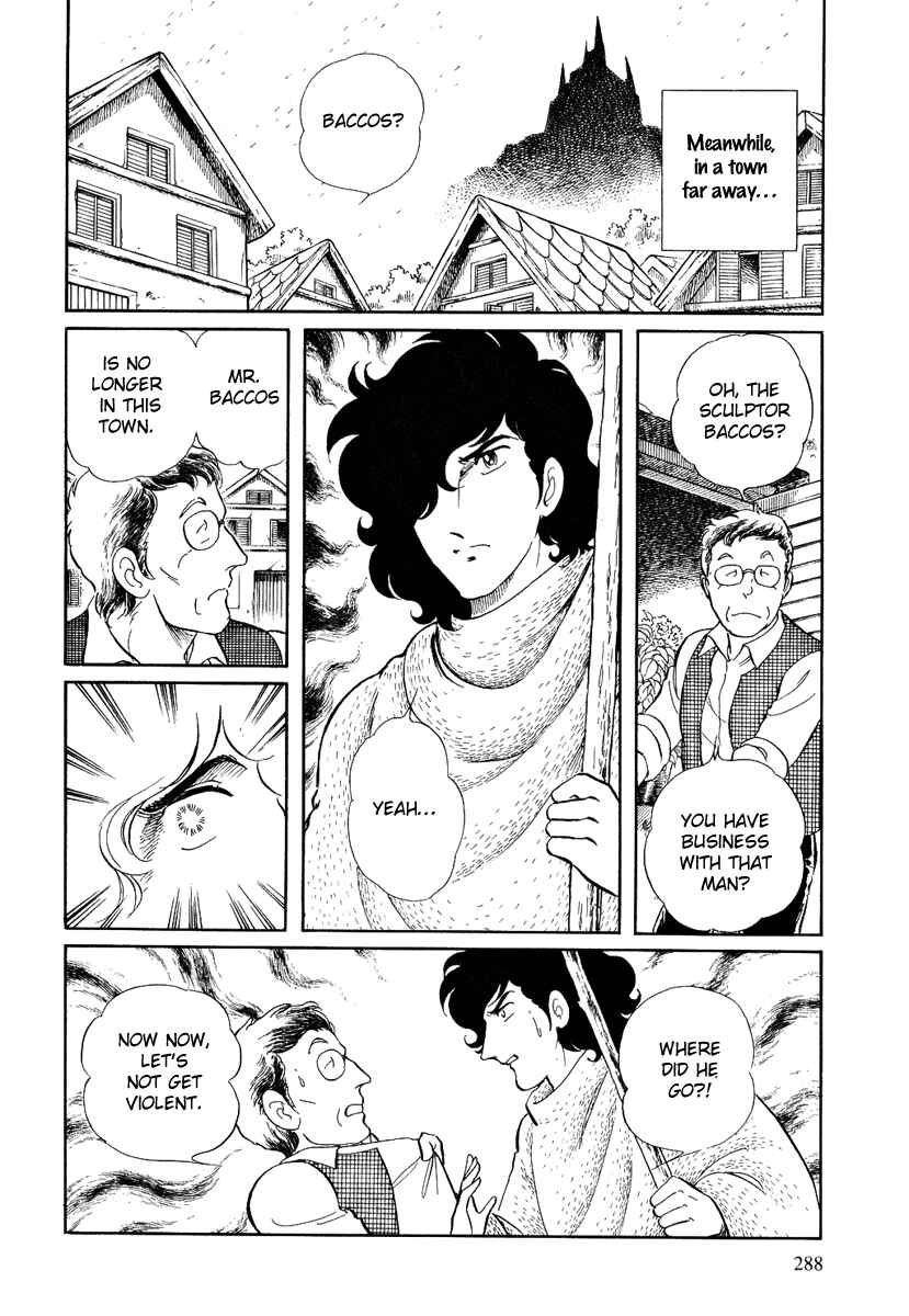 Page 14 Chapter 103 Pygmalio