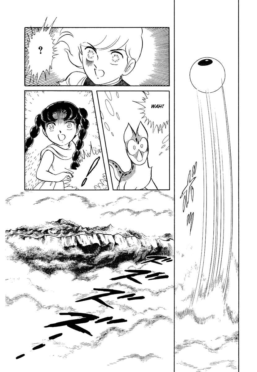 Page 27 Chapter 103 Pygmalio