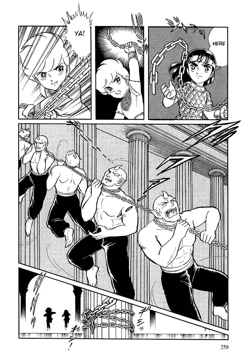 Page 12 Chapter 143 Pygmalio