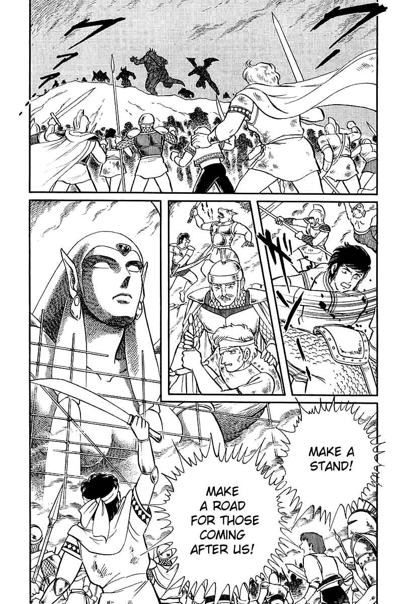Page 20 Chapter 143 Pygmalio