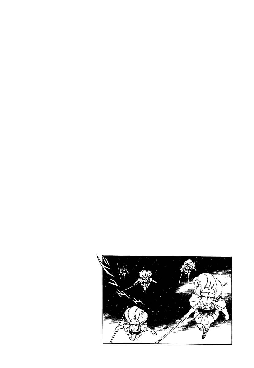 Page 29 Chapter 143 Pygmalio