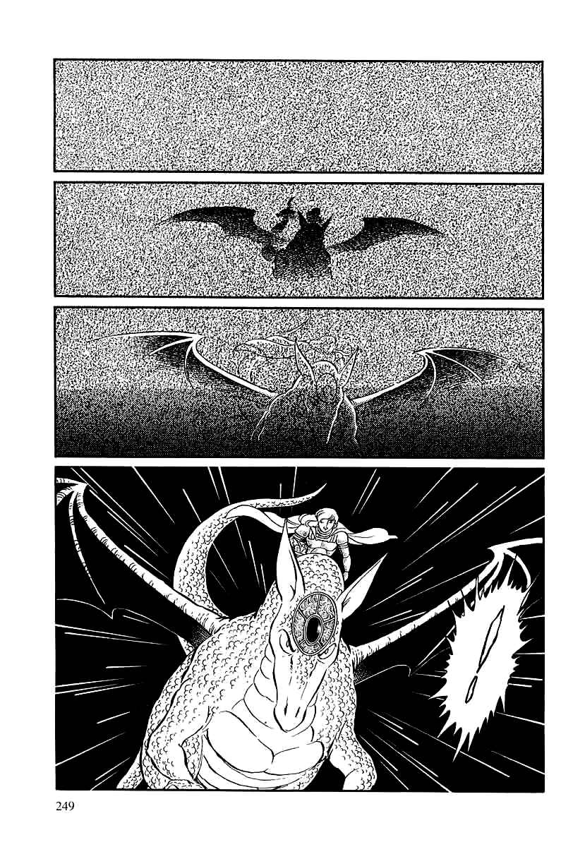 Page 4 Chapter 143 Pygmalio