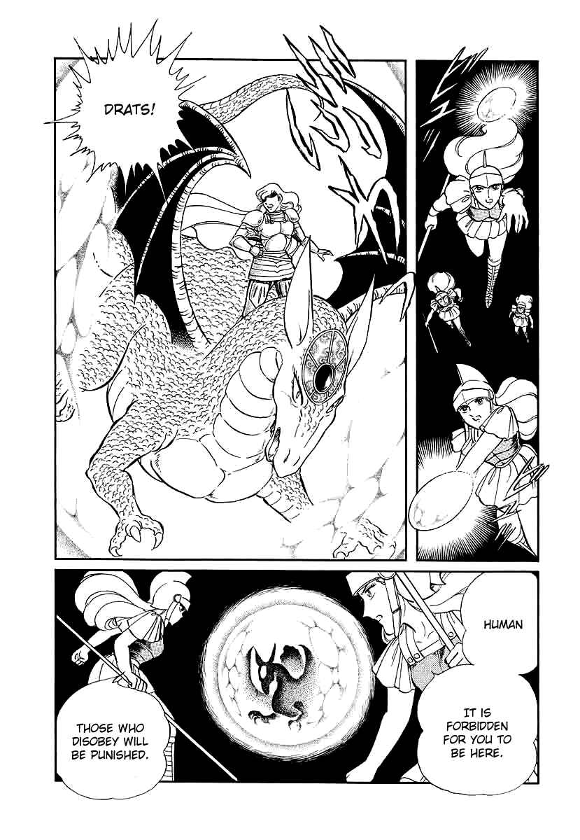 Page 7 Chapter 143 Pygmalio
