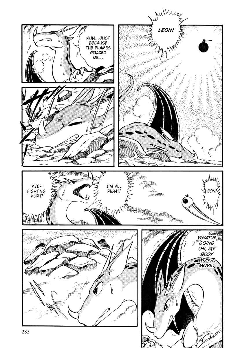Page 13 Chapter 158 Pygmalio
