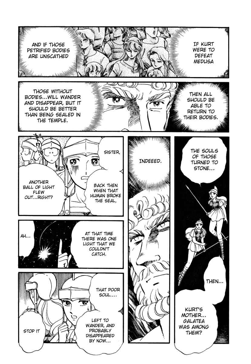 Page 22 Chapter 158 Pygmalio