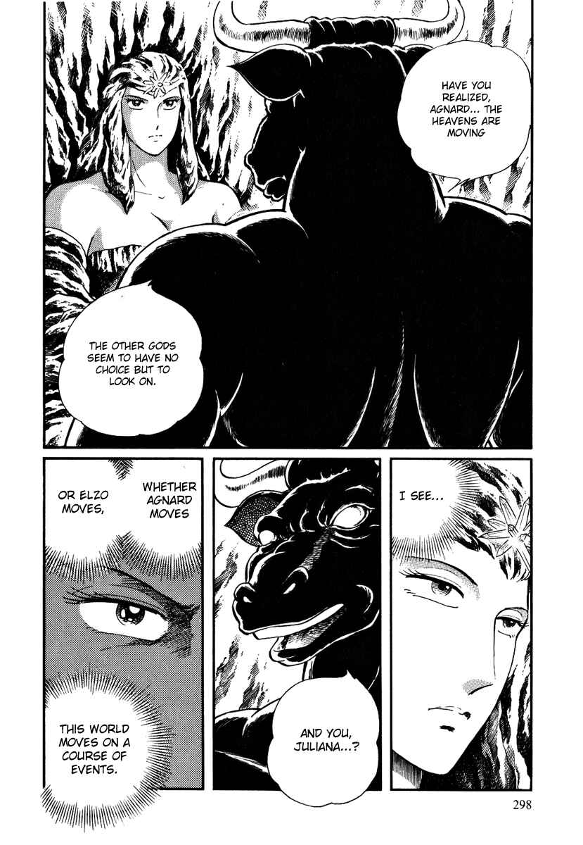 Page 26 Chapter 158 Pygmalio
