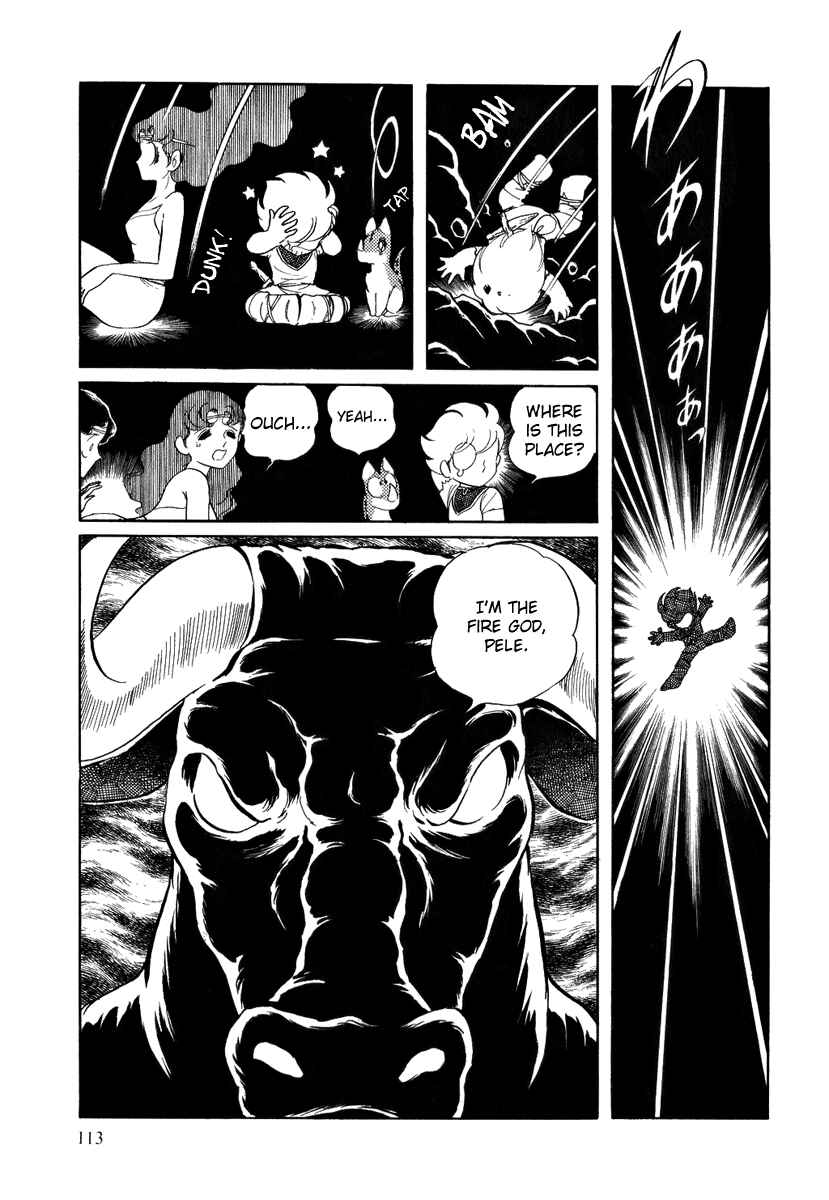 Page 17 Chapter 57 Pygmalio