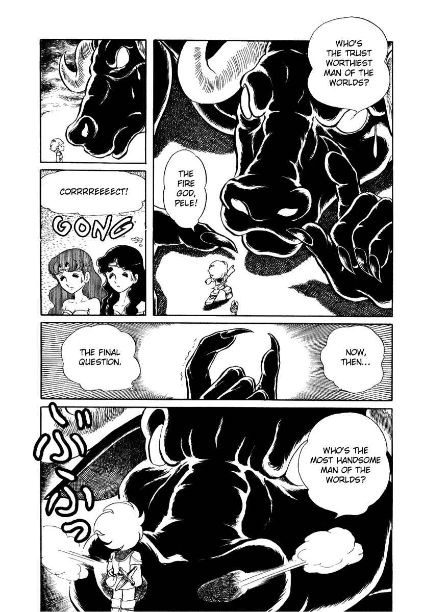 Page 23 Chapter 57 Pygmalio