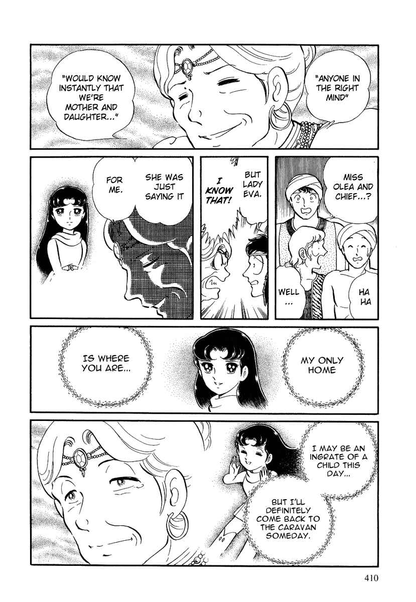 Page 11 Chapter 121 Pygmalio