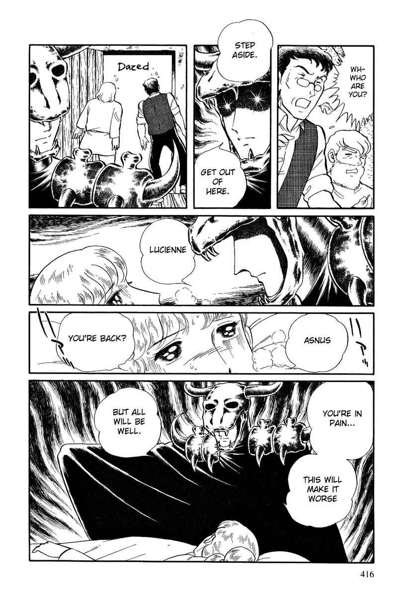 Page 17 Chapter 121 Pygmalio