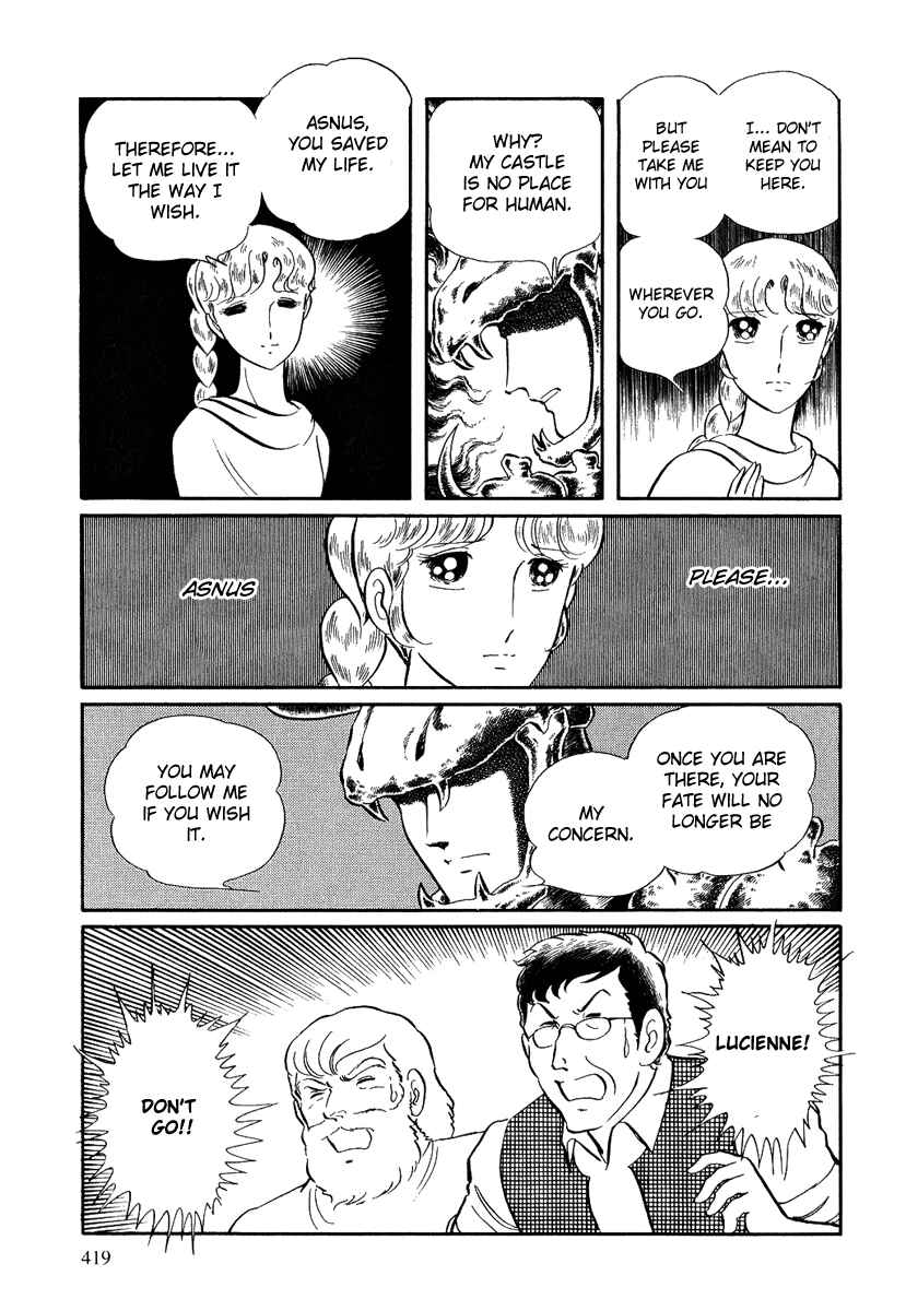 Page 20 Chapter 121 Pygmalio