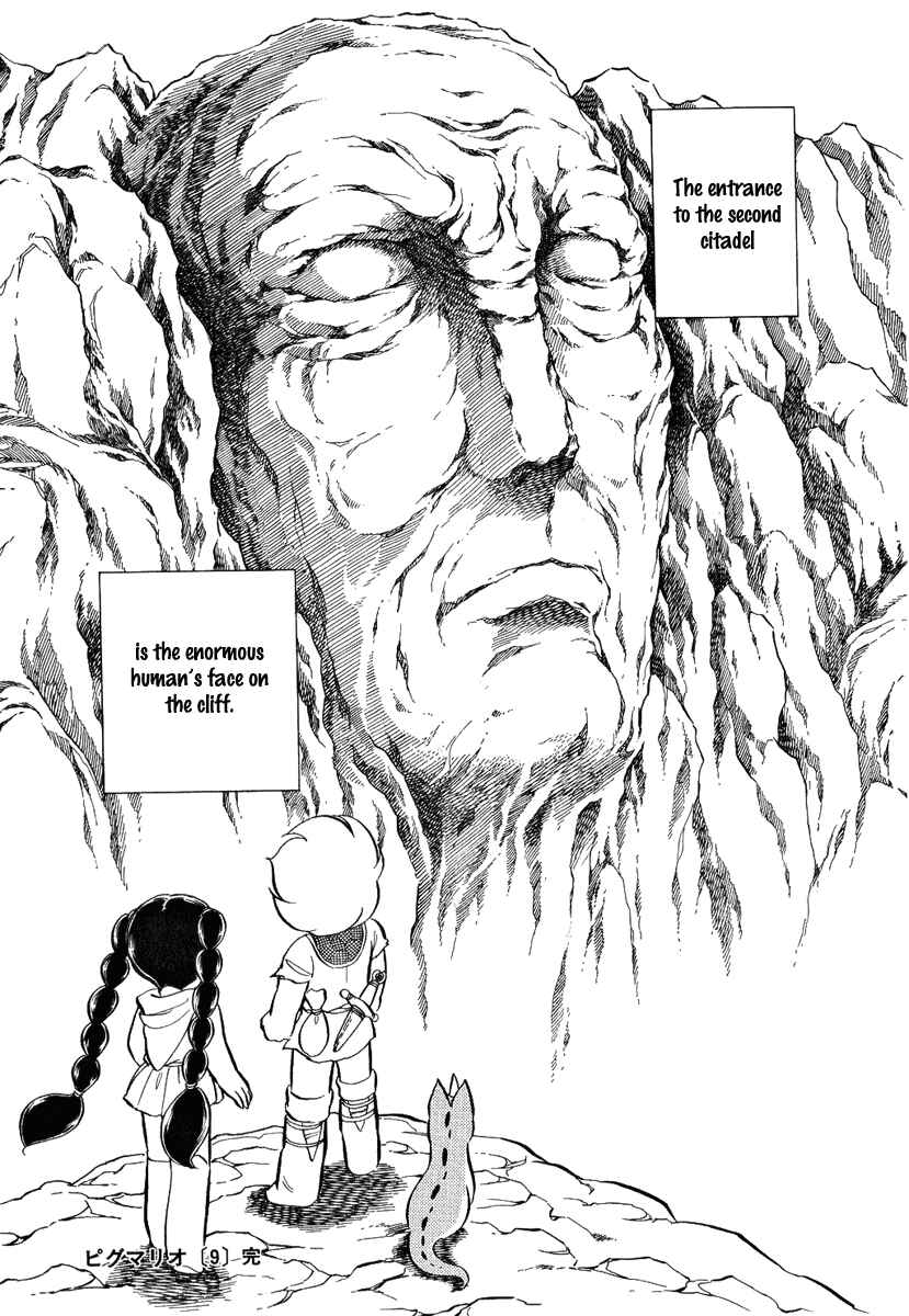 Page 30 Chapter 121 Pygmalio