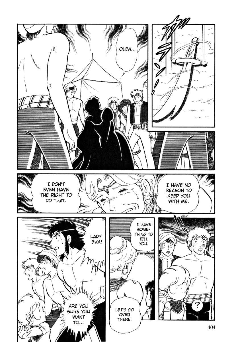 Page 5 Chapter 121 Pygmalio